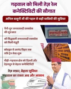 WhatsApp Image 2026-07-05 at 10.41.57 AM (1)