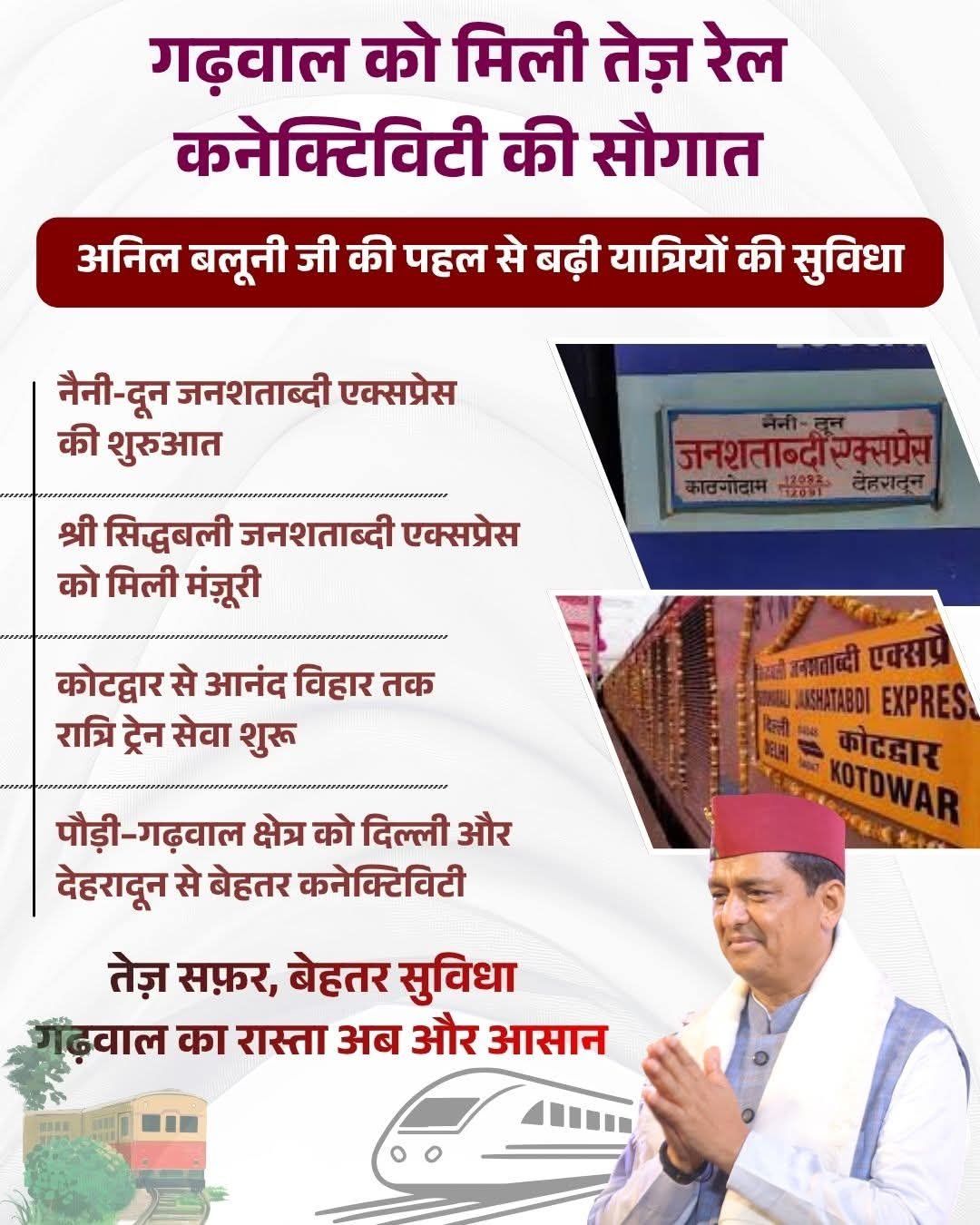 WhatsApp Image 2026-07-05 at 10.41.57 AM (1)