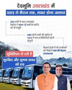 WhatsApp Image 2026-07-05 at 10.41.58 AM