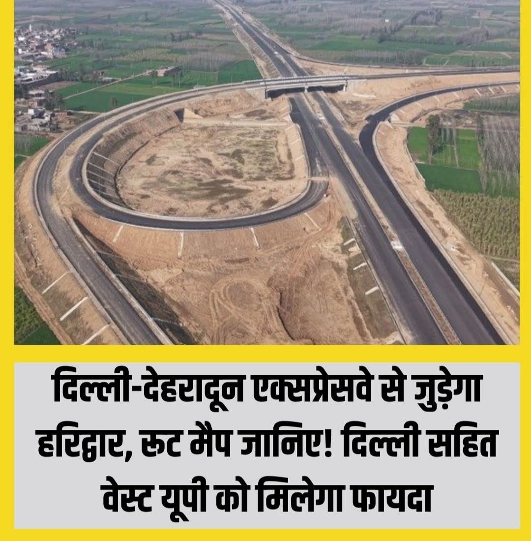 WhatsApp Image 2026-07-05 at 3.44.09 PM