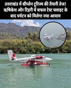 WhatsApp Image 2026-07-06 at 10.51.12 AM (1)