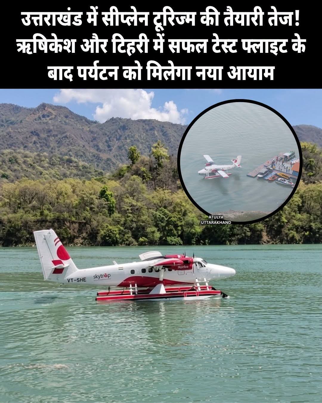 WhatsApp Image 2026-07-06 at 10.51.12 AM (1)