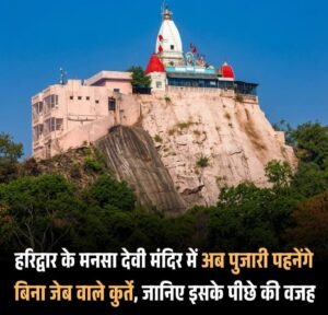 WhatsApp Image 2026-07-07 at 1.47.16 PM