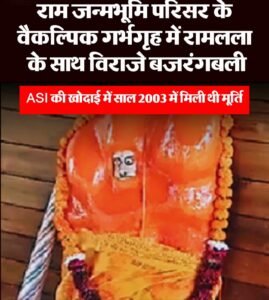 WhatsApp Image 2026-07-07 at 7.53.42 PM