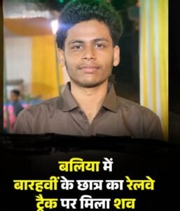 WhatsApp Image 2026-07-07 at 7.53.43 PM