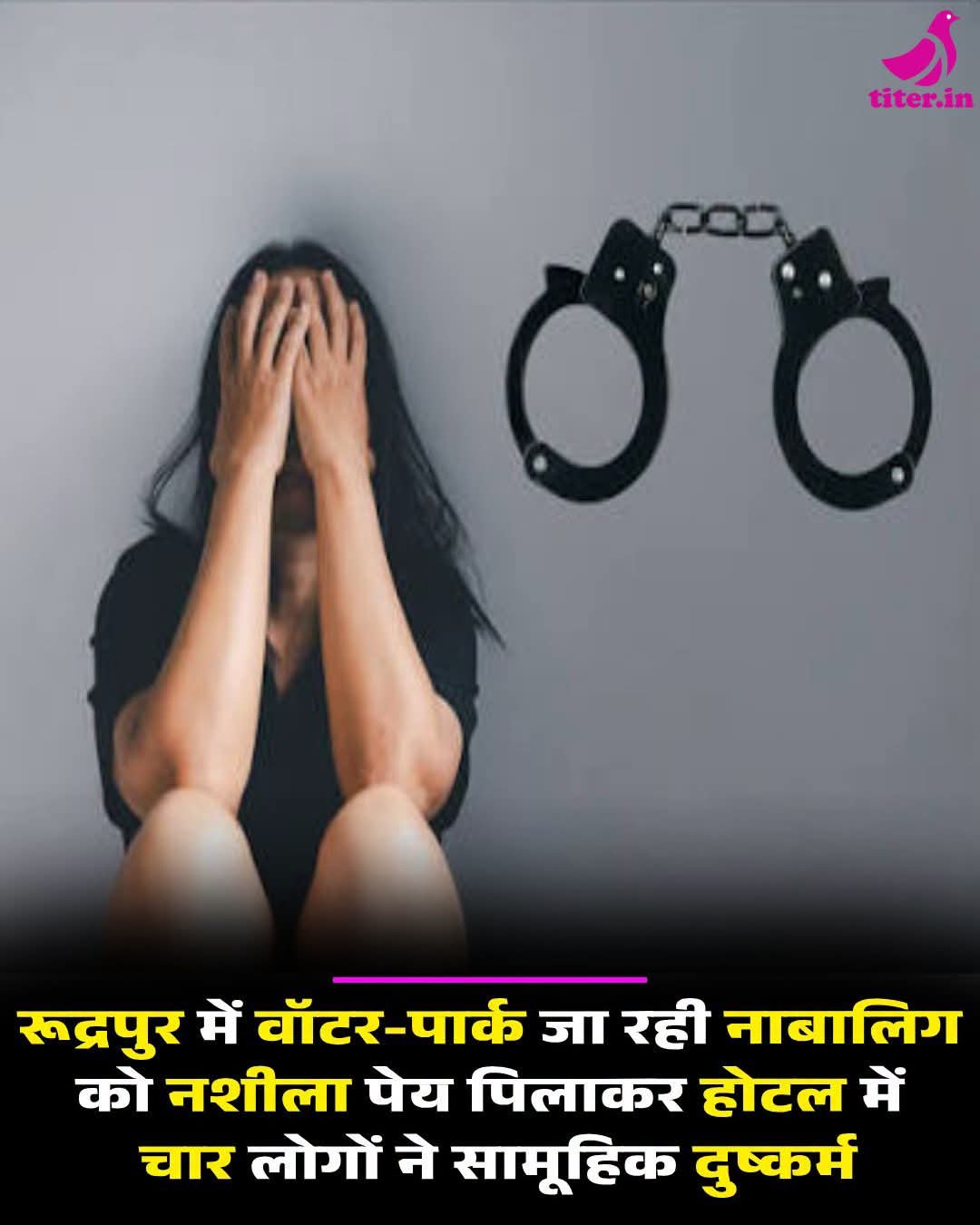 WhatsApp Image 2026-07-08 at 3.08.24 PM