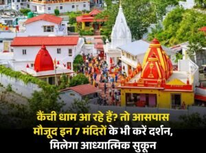 WhatsApp Image 2026-07-08 at 7.20.34 PM