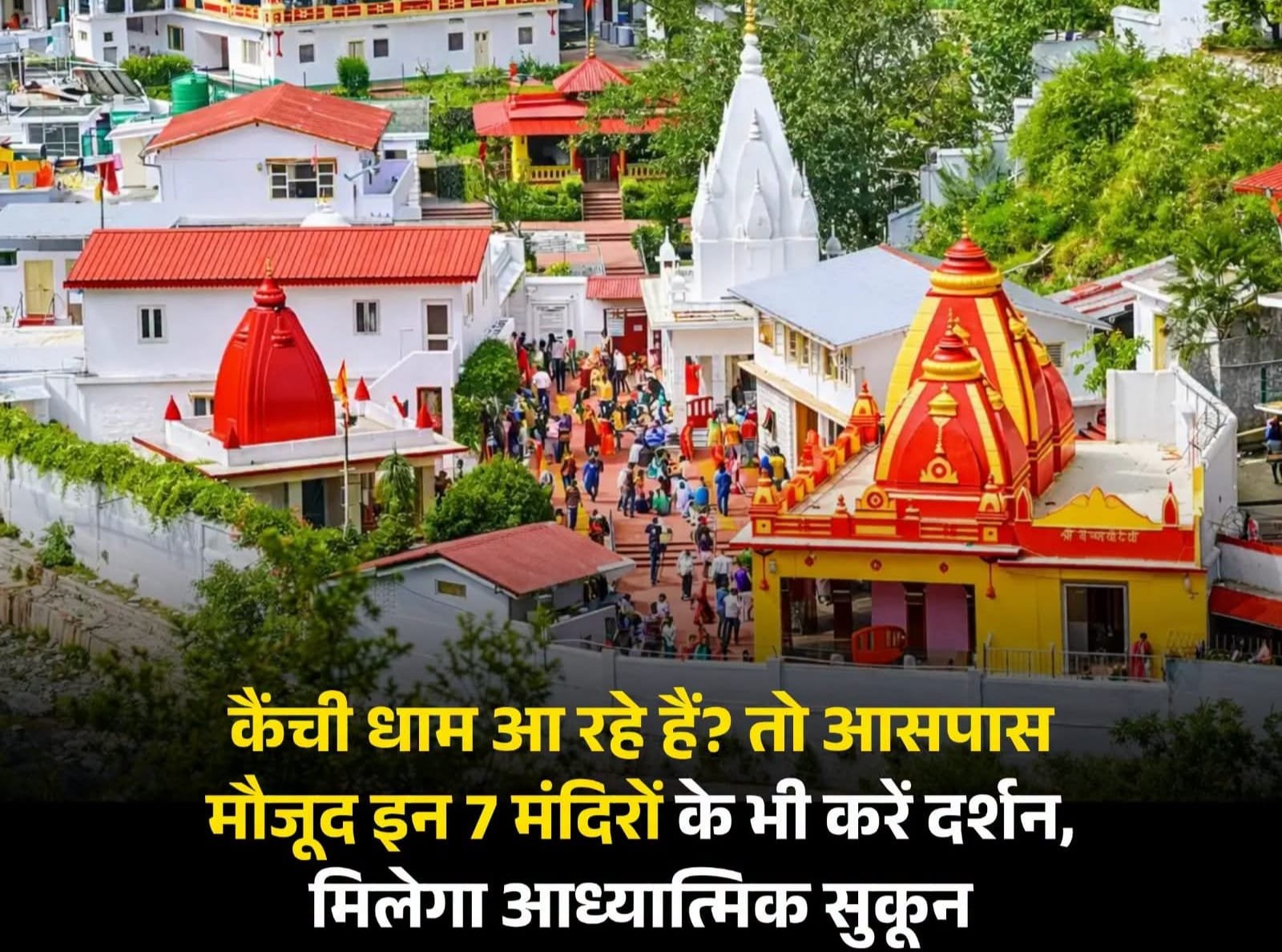 WhatsApp Image 2026-07-08 at 7.20.34 PM
