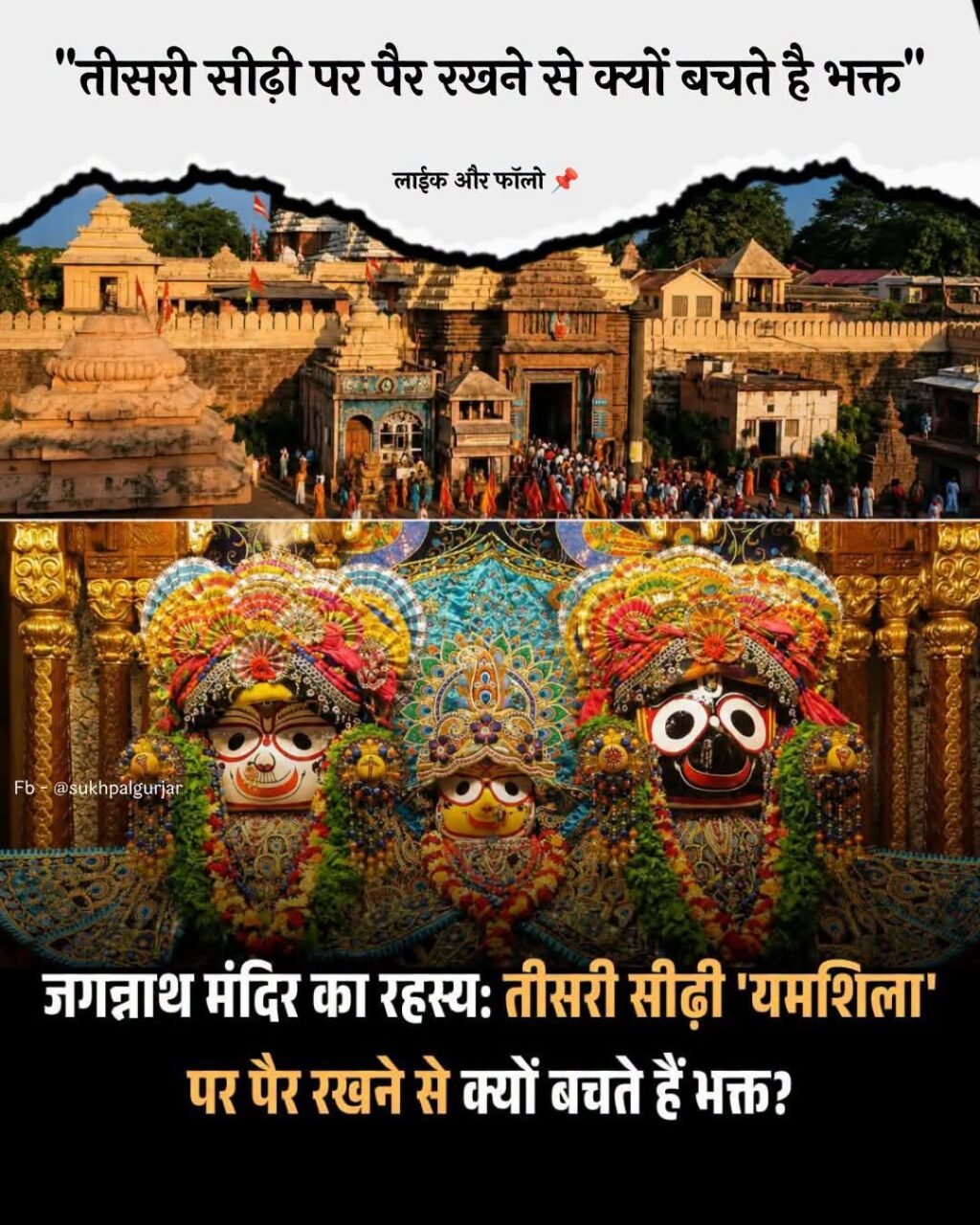 WhatsApp Image 2026-07-09 at 4.57.55 PM