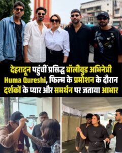 WhatsApp Image 2026-07-12 at 1.17.06 PM
