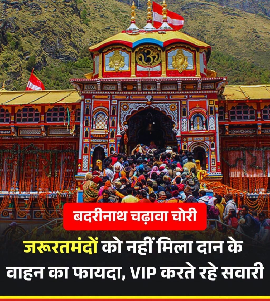 WhatsApp Image 2026-07-12 at 1.27.52 PM