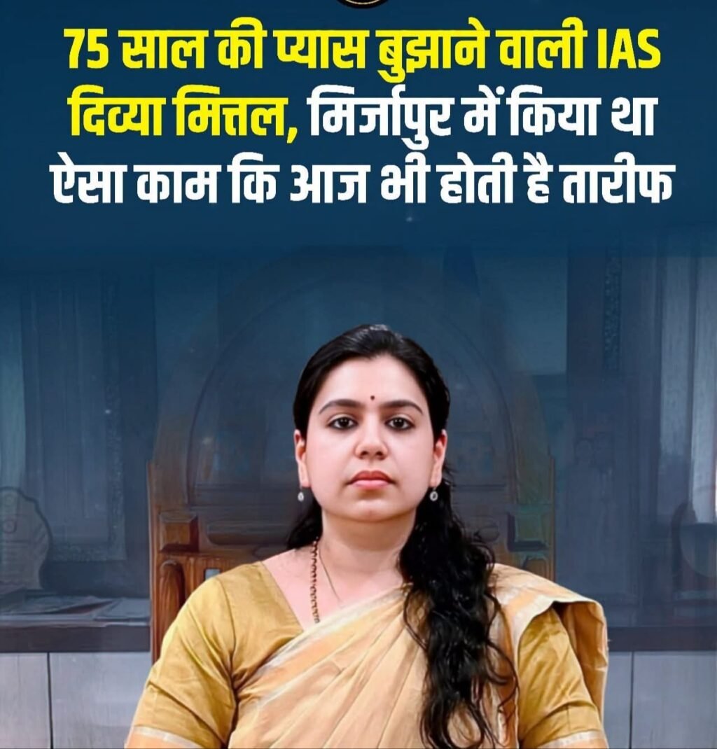 WhatsApp Image 2026-07-12 at 8.38.17 PM