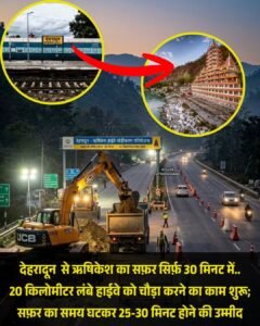 WhatsApp Image 2026-07-12 at 9.59.32 AM (1)