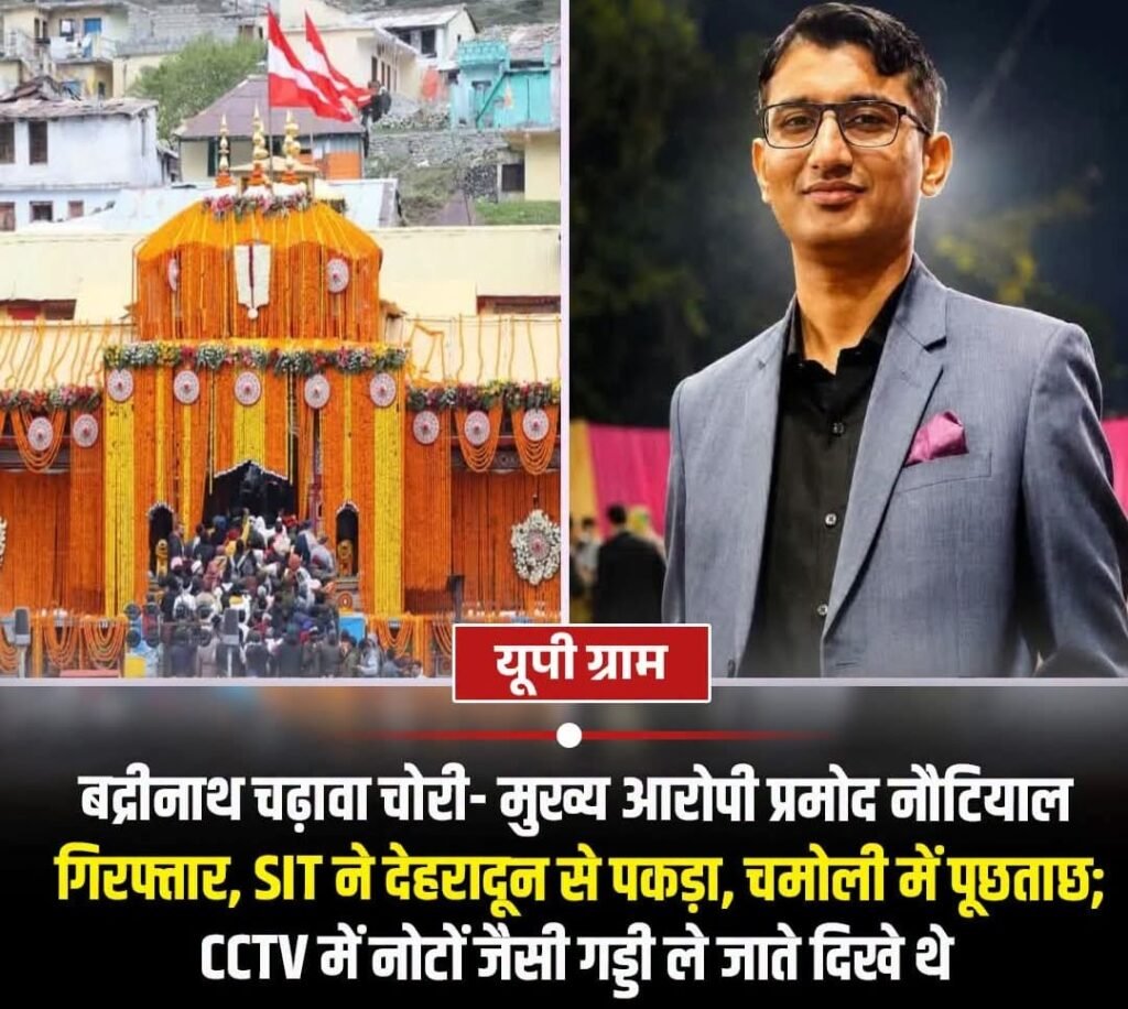 WhatsApp Image 2026-07-13 at 4.55.16 PM