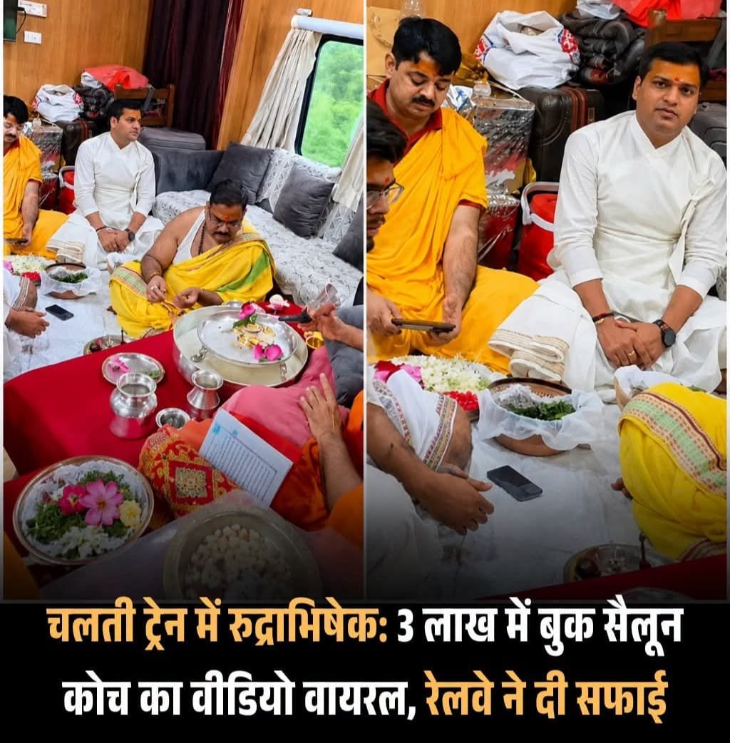 WhatsApp Image 2026-07-14 at 11.41.01 AM