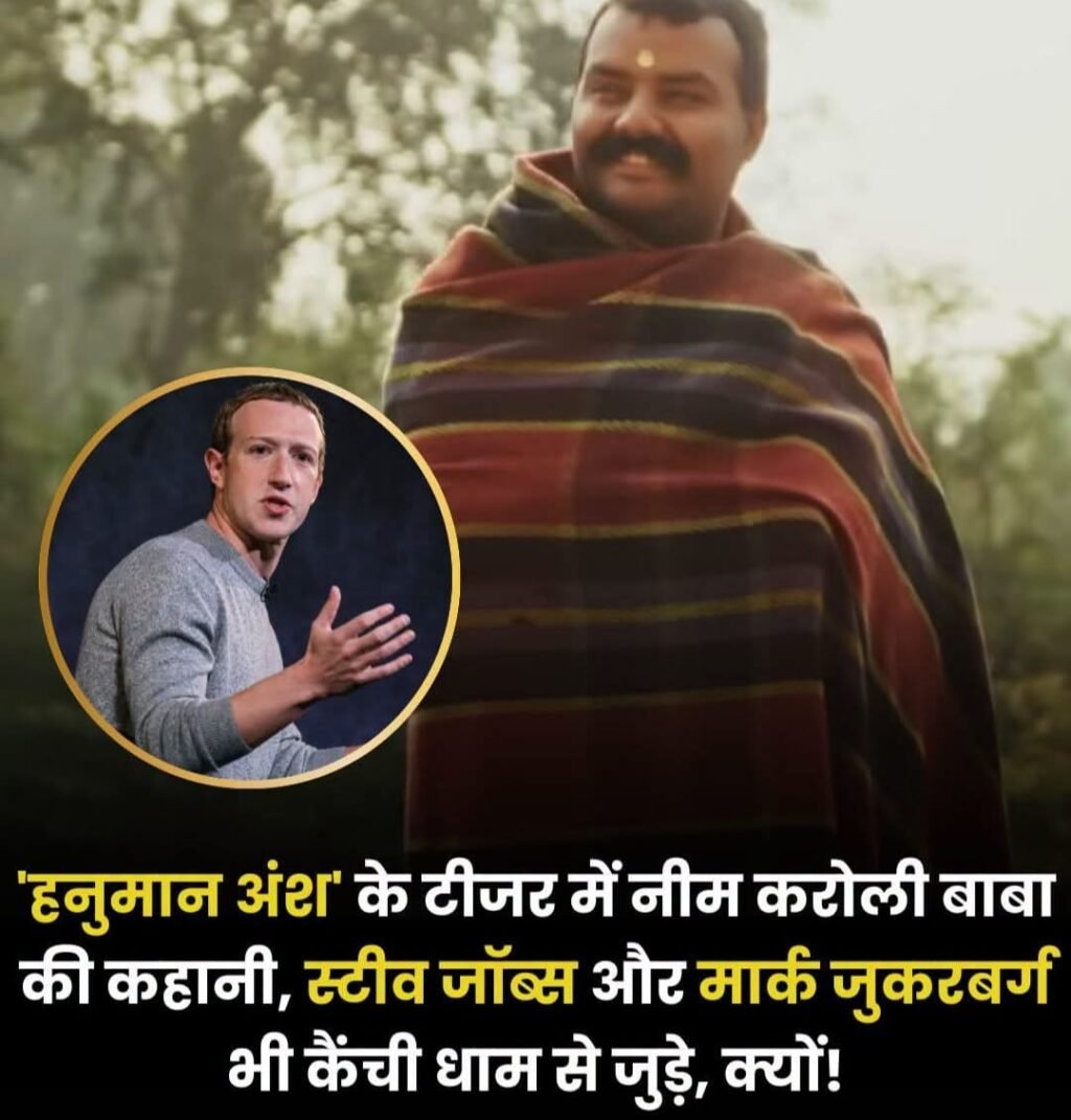WhatsApp Image 2026-07-14 at 11.42.20 AM (1)