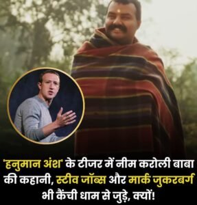 WhatsApp Image 2026-07-14 at 11.42.20 AM (1)