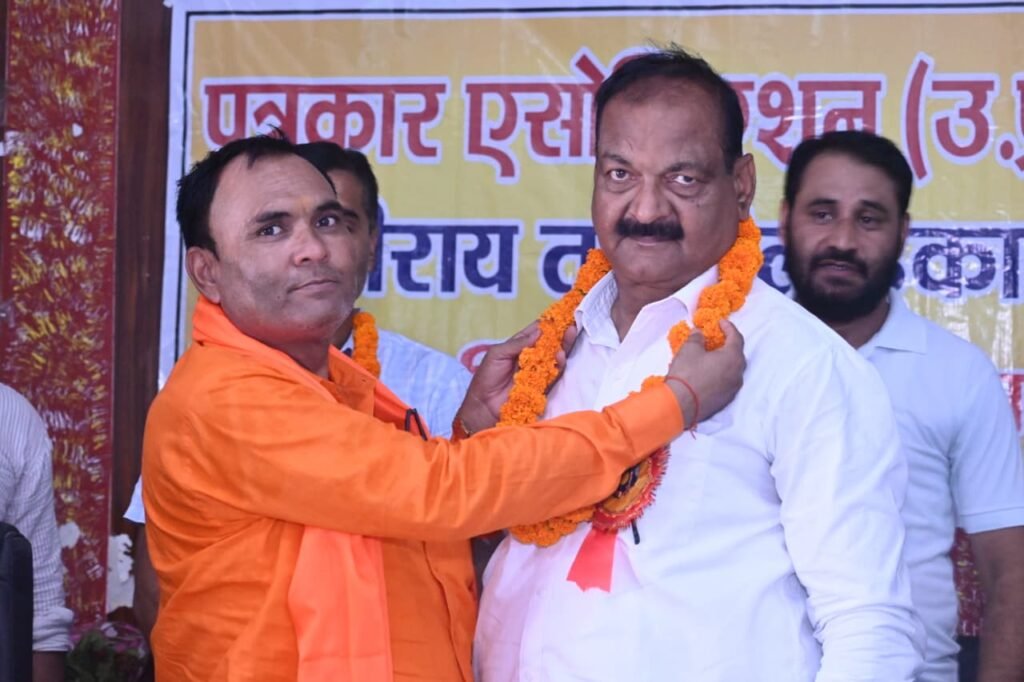 WhatsApp Image 2026-07-14 at 9.00.43 PM
