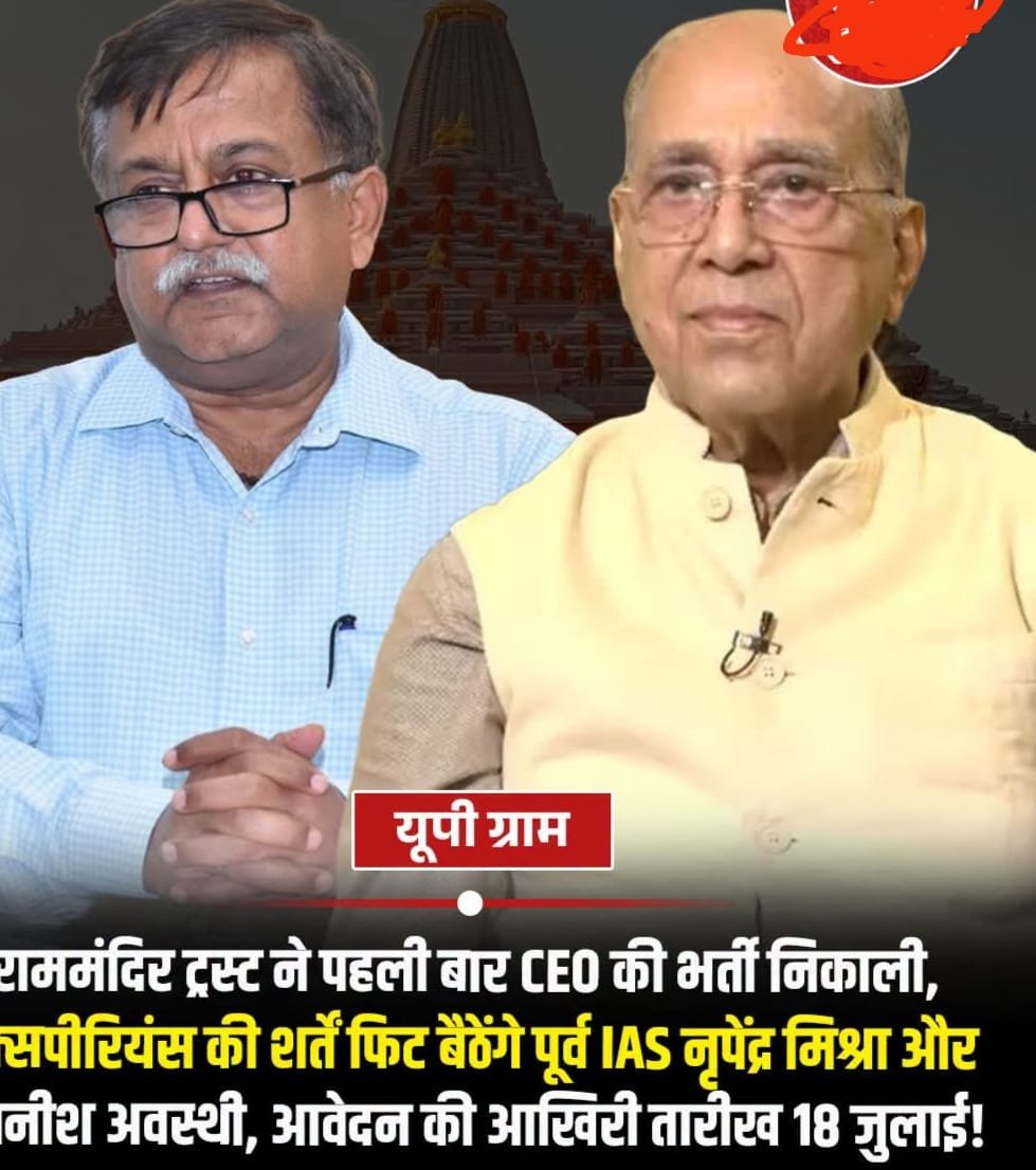 WhatsApp Image 2026-07-14 at 9.01.58 PM