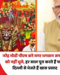 WhatsApp Image 2026-07-17 at 1.22.24 PM