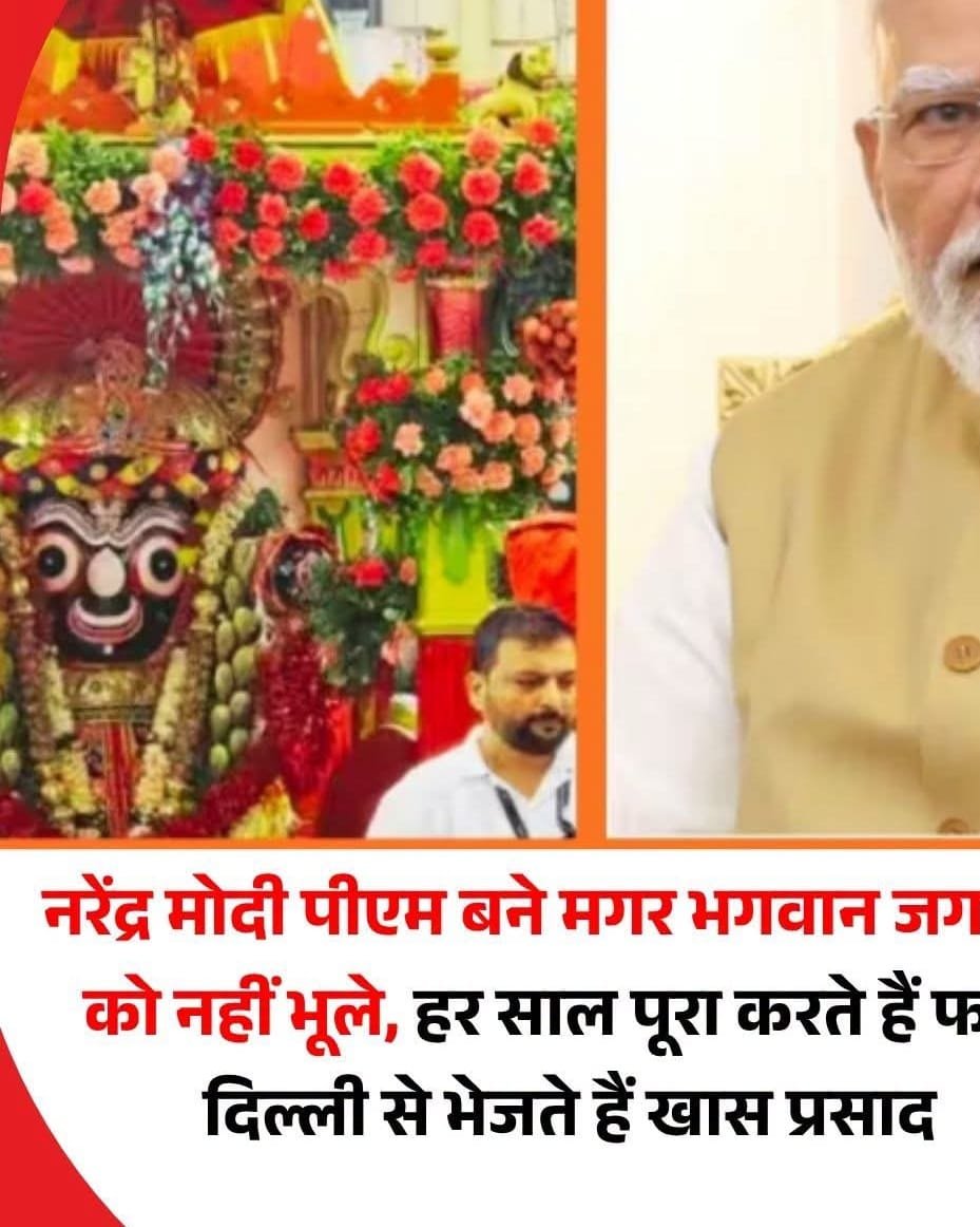 WhatsApp Image 2026-07-17 at 1.22.24 PM