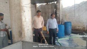WhatsApp Image 2026-07-17 at 10.24.00 AM