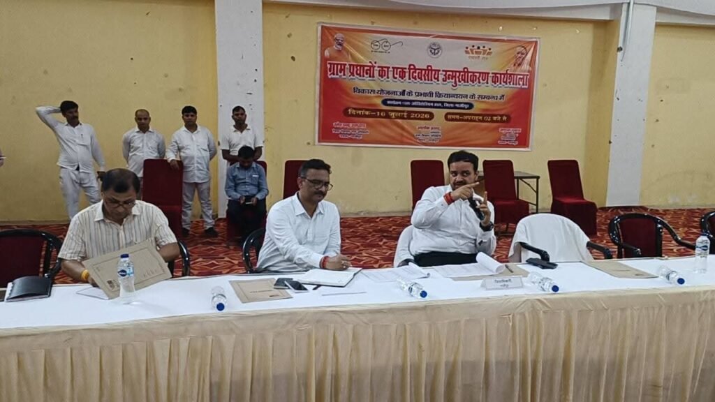 WhatsApp Image 2026-07-17 at 10.24.36 AM