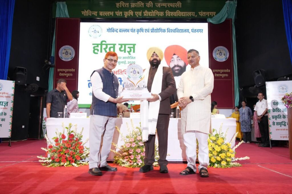 WhatsApp Image 2026-07-17 at 10.25.27 AM (1)