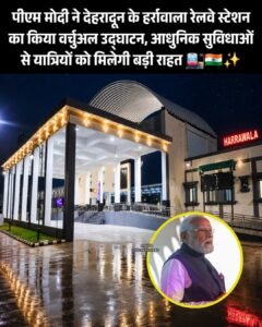 WhatsApp Image 2026-07-18 at 12.09.19 PM