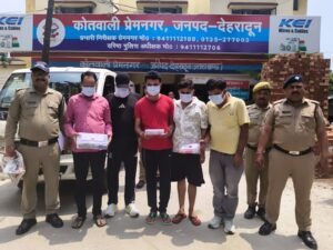 WhatsApp Image 2026-07-18 at 12.34.27 AM