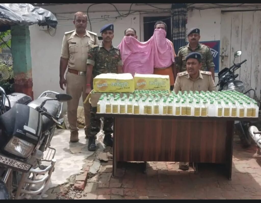 WhatsApp Image 2026-07-18 at 8.27.19 PM