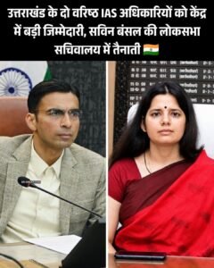 WhatsApp Image 2026-07-19 at 3.53.25 PM (1)