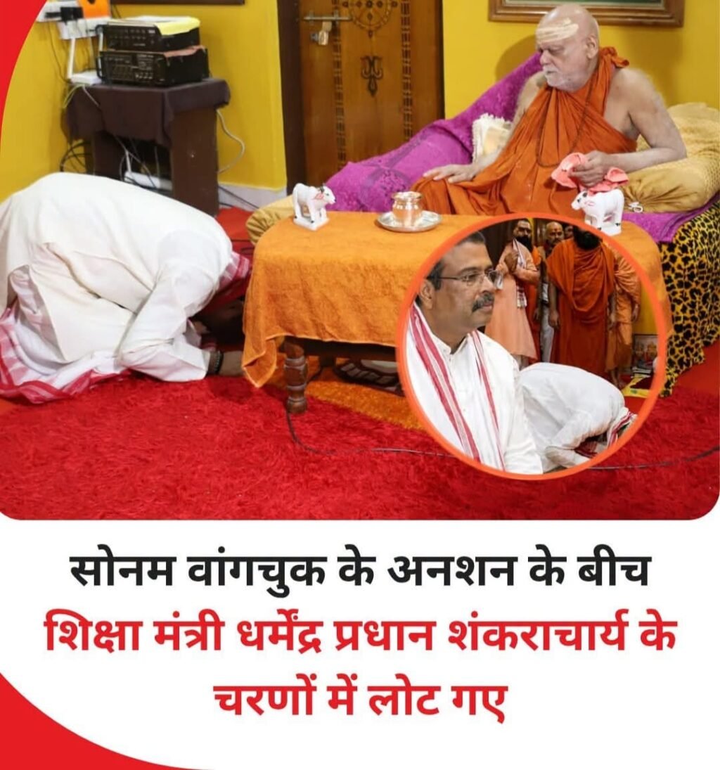 WhatsApp Image 2026-07-20 at 11.31.20 AM