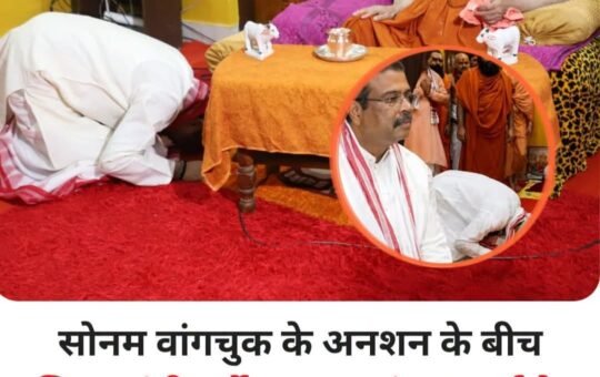 WhatsApp Image 2026-07-20 at 11.31.20 AM