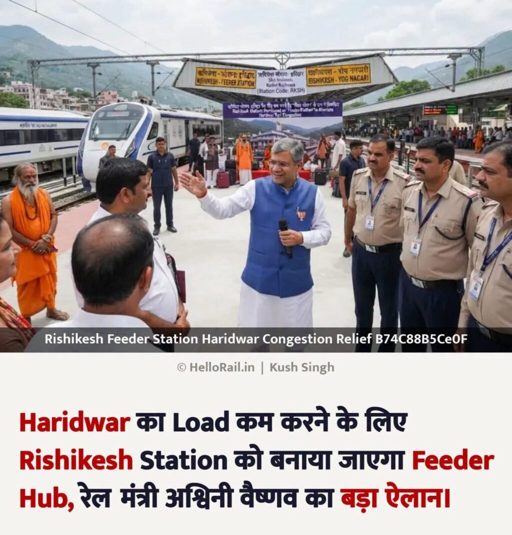 WhatsApp Image 2026-07-20 at 3.46.36 PM (1)