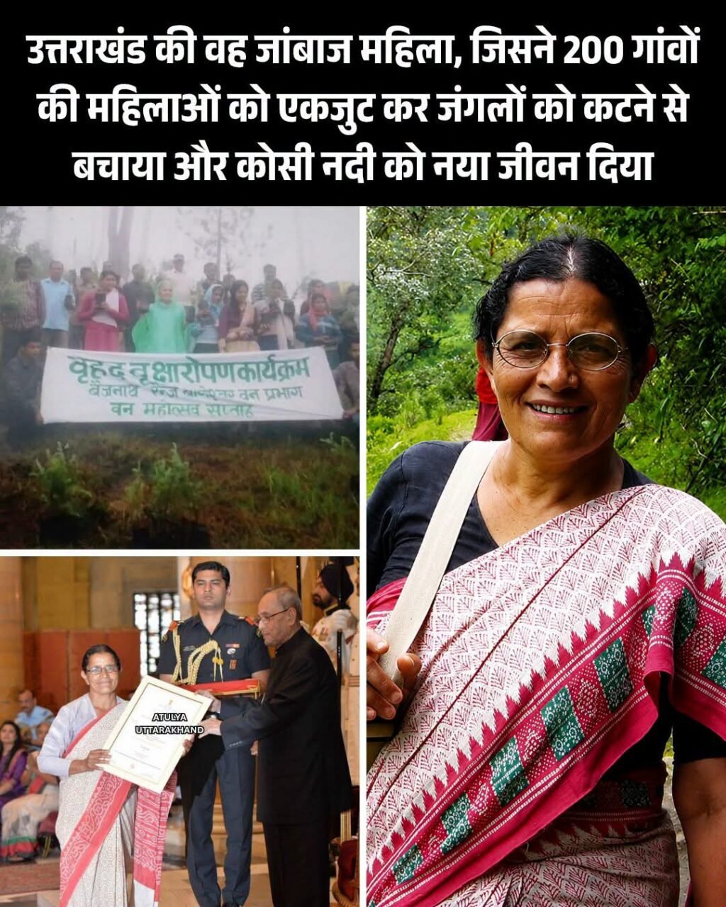 WhatsApp Image 2026-07-23 at 11.51.24 AM