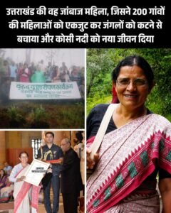 WhatsApp Image 2026-07-23 at 11.51.24 AM