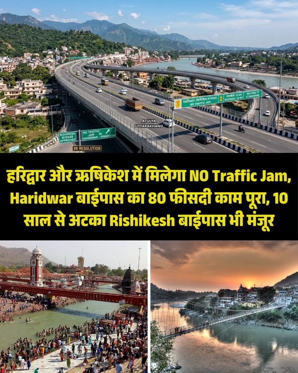 WhatsApp Image 2026-07-25 at 10.58.54 AM