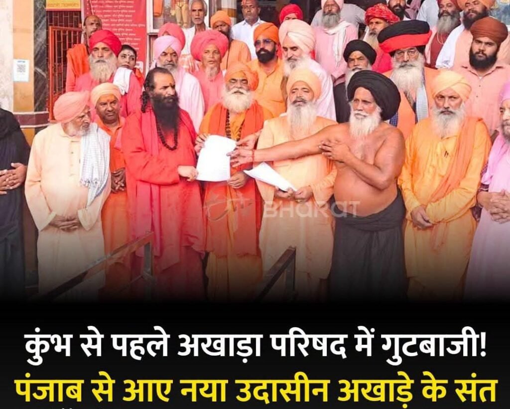 WhatsApp Image 2026-07-25 at 3.35.19 PM