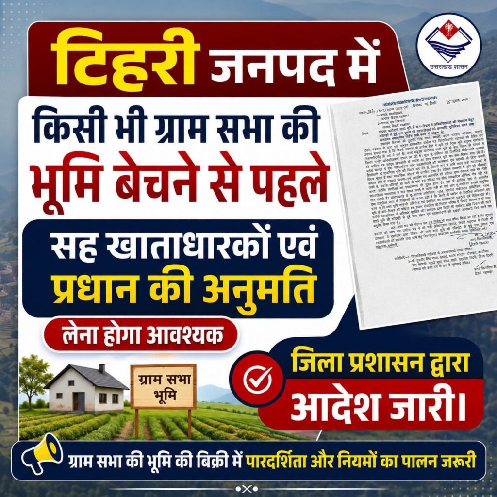 WhatsApp Image 2026-07-26 at 4.42.52 PM