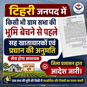 WhatsApp Image 2026-07-26 at 4.42.52 PM