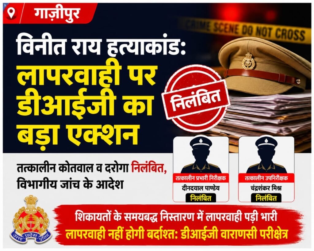 WhatsApp Image 2026-07-28 at 6.04.01 PM