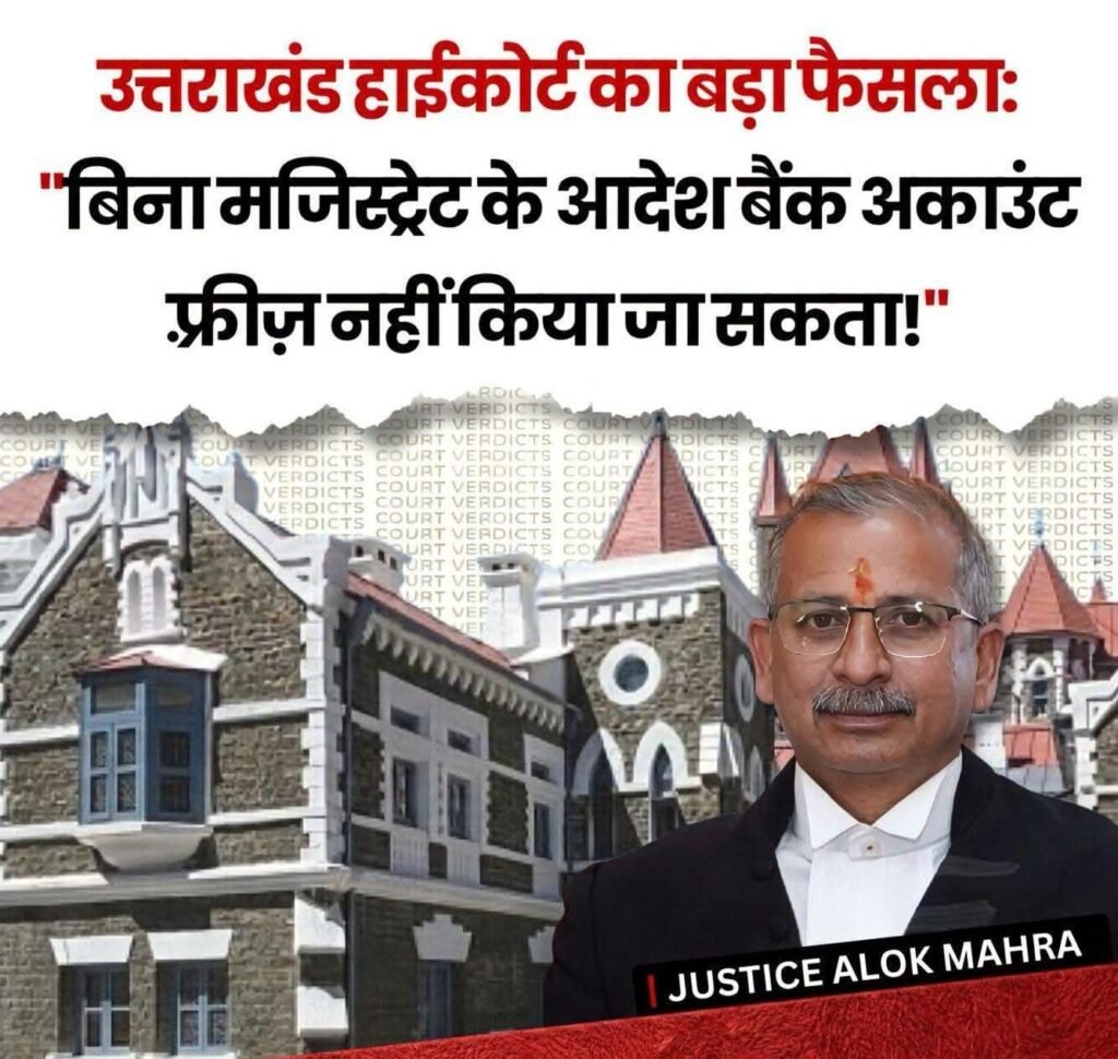 WhatsApp Image 2026-07-28 at 9.31.30 AM