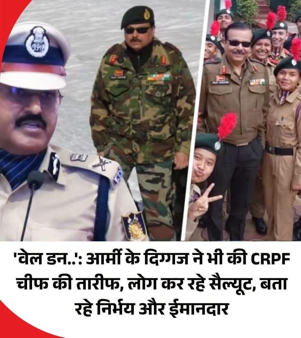 WhatsApp Image 2026-07-31 at 2.07.17 PM