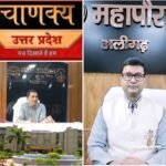 *संपत्ति कर जमा करने के लिए छूट का सुनहरा अवसर- 8% ऑफ लाइन व 10% ऑन लाइन भुगतान पर छूट*