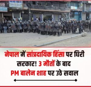 WhatsApp Image 2026-08-01 at 1.03.04 PM