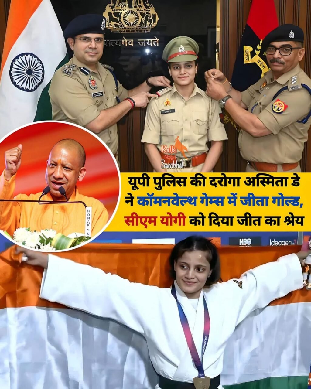 WhatsApp Image 2026-08-02 at 12.07.18 PM (2)