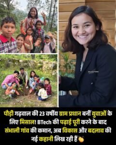 WhatsApp Image 2026-08-02 at 12.07.19 PM (1)
