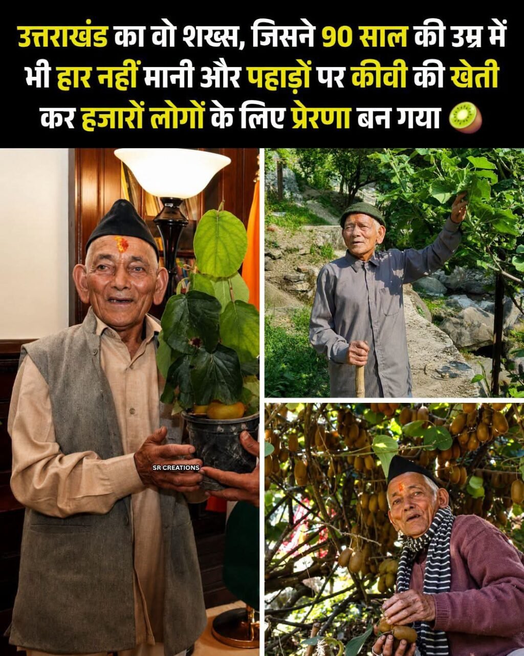 WhatsApp Image 2026-08-03 at 8.36.44 PM