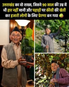 WhatsApp Image 2026-08-03 at 8.36.44 PM